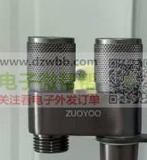 图1和图2可以做的厂家请联系，实单！