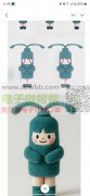 如图产品有做的厂家速来对接，实单求购！