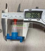 玩具水枪喷头配件，订单10万个！
