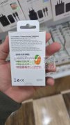 各需5000-10000 套，有的请联系！