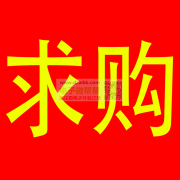 需要蓝牙音箱外壳，新款的!