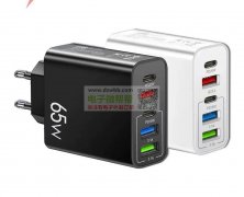 现金采购3C+2A和3C+1A外壳，数量20万套!