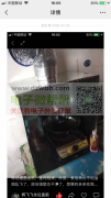 专业定做加工炒菜移动抽油烟机，移动焊锡抽