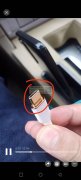 急购40万套，如图TPC头屏蔽罩！