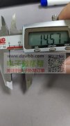 数量100万套一个月，如图连接器！