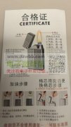 如图网红打火机成品，急要2000个！