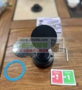 图片款支架厂家请联系我，实单5000个！