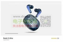 外贸找成品，厂家请联系，实单！