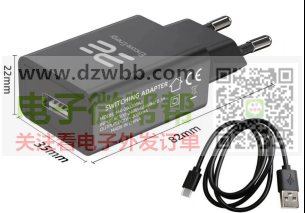 长期采购(手机充电器头+充电数据线)套装! 长期采购(手机充电器头+充电数据线)套装!