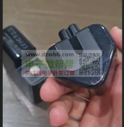 首单2000套，如图黑色的英规头！