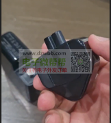 首单2000套，如图黑色的英规头！