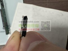 MCIRO 3.0 母座 立贴 ，急购100K