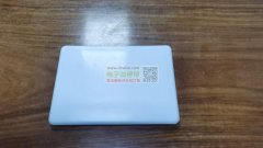 找同款壳料供货商，月需求50k
