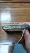 找同款壳料供货商，月需求50k
