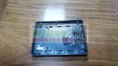 找同款壳料供货商，月需求50k