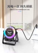 现金采购如图音响，5000台！厂家请联系