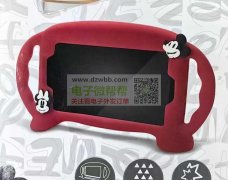硅胶平板保护套50000个，有优势工厂请联系报价！