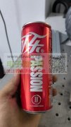 激光打标 刻字 定制logo等