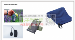 做过的工厂速来对接，如图所有产品！