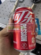激光打标 刻字 定制logo