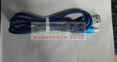 外发加工：找有这个模具的加工厂，每个月固定订单！