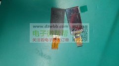 0.96彩屏，12pin脚，插脚的，先要8K，每个月都要！