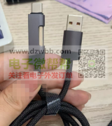 6款每款要1000套，长期要货！