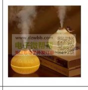 寻找如图3款产品，有实单！