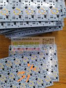 换灯外发上门都可以，30000个板！