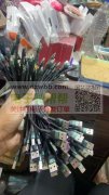 配机线源头工厂 速度联系，实单80000条！
