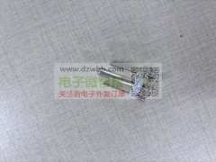 每月固定用量60万，如图美式三插内架！