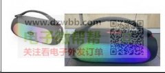如图2款音响各需3000个，类似的也可以！