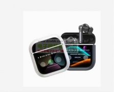 如图耳机成品，谁家的联系我一下！