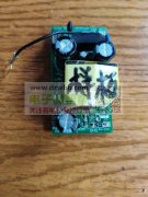 插件外发加工，长期合作！