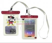 手机防水袋各需25000个，优势工厂速来对接！