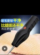 寻找这些物料，有的联系我，量大！