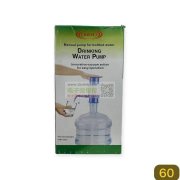 实单每款各需5000个，源头工厂请联系！
