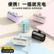 谁有这两款的包装盒，实单求购！