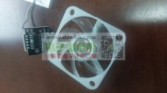 采购游戏机散热风扇，月需求20k