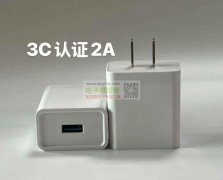 首单各20000套，图二找成品（图一图三要现货）！