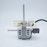 求购落地风扇用7120电机，2万台，源头