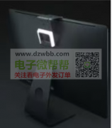 找这款电视氛围灯或类似款（不要灯带）