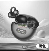 寻找这两款蓝牙耳机，长期实单，每天5000台！