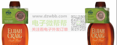 采购以下物品，有量！