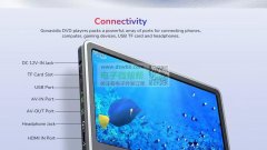 首批3000个，长期订单.汽车后排DVD！