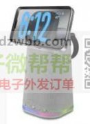 有做如下产品的厂家速度联系，有单！