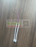 2款线材各需5000pcs ，厂家请联系！