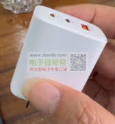 如图两款外壳，各需50000套！