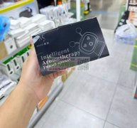 实单2000台，如图车载香水！