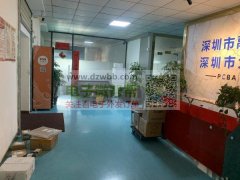 贴片插件工厂办公室出租